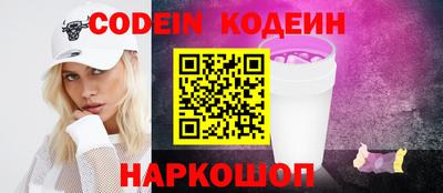 амф Чебоксары