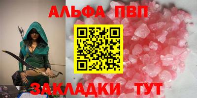 МДПВ Чапаевск
