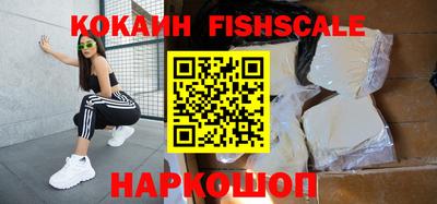экстази Чебаркуль