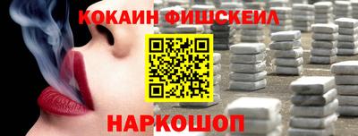 амф Чебоксары