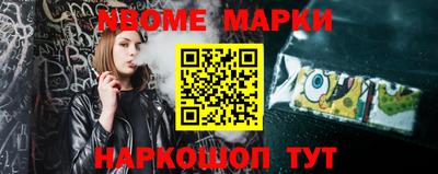 амф Шахты
