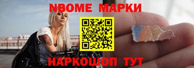 амф Чебоксары