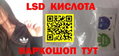 альфа пвп VHQ Шебекино