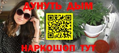 экстази Чебаркуль