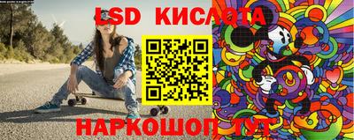 амф Шахты