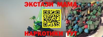 амф Чебоксары