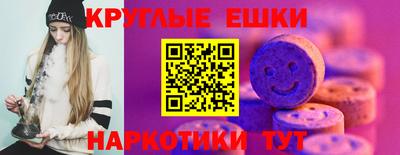 амф Шахты