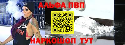 МДПВ Чапаевск