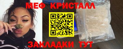 амф Чебоксары