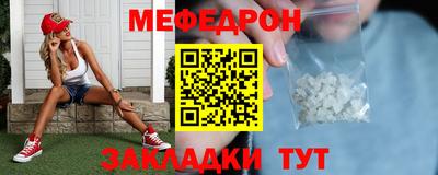 МДПВ Чапаевск